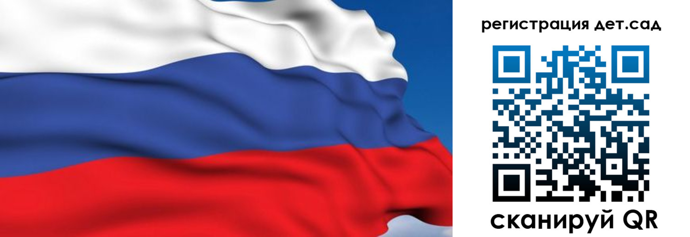 прописка от собственника в Баксане
